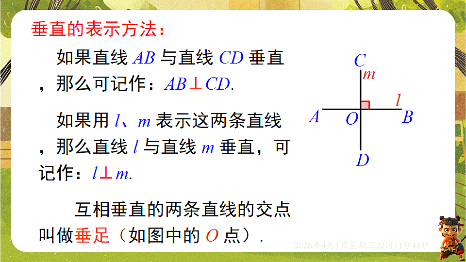 18126991第6页