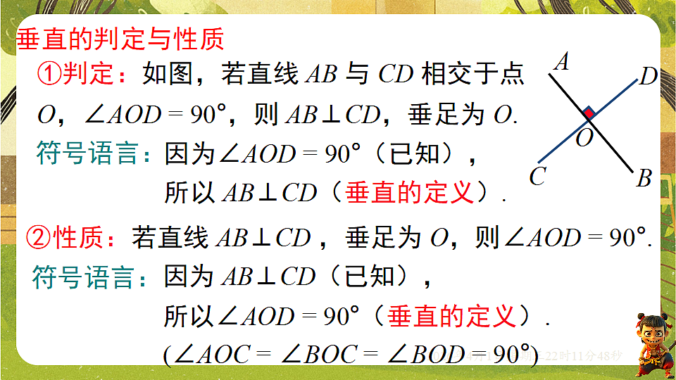 18126991第7页