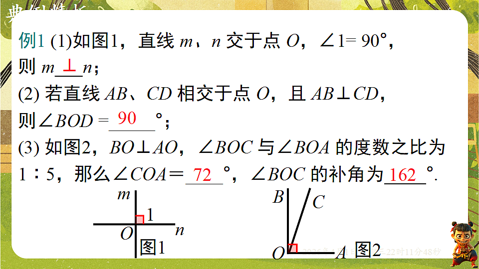 18126991第8页