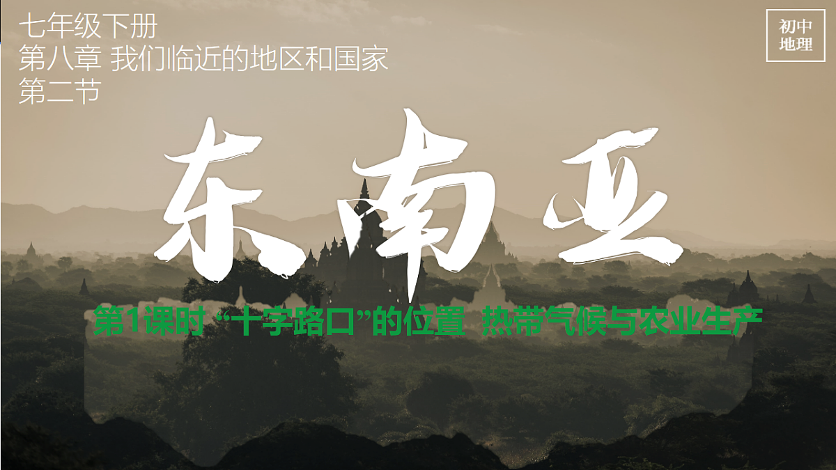 18126996第1页