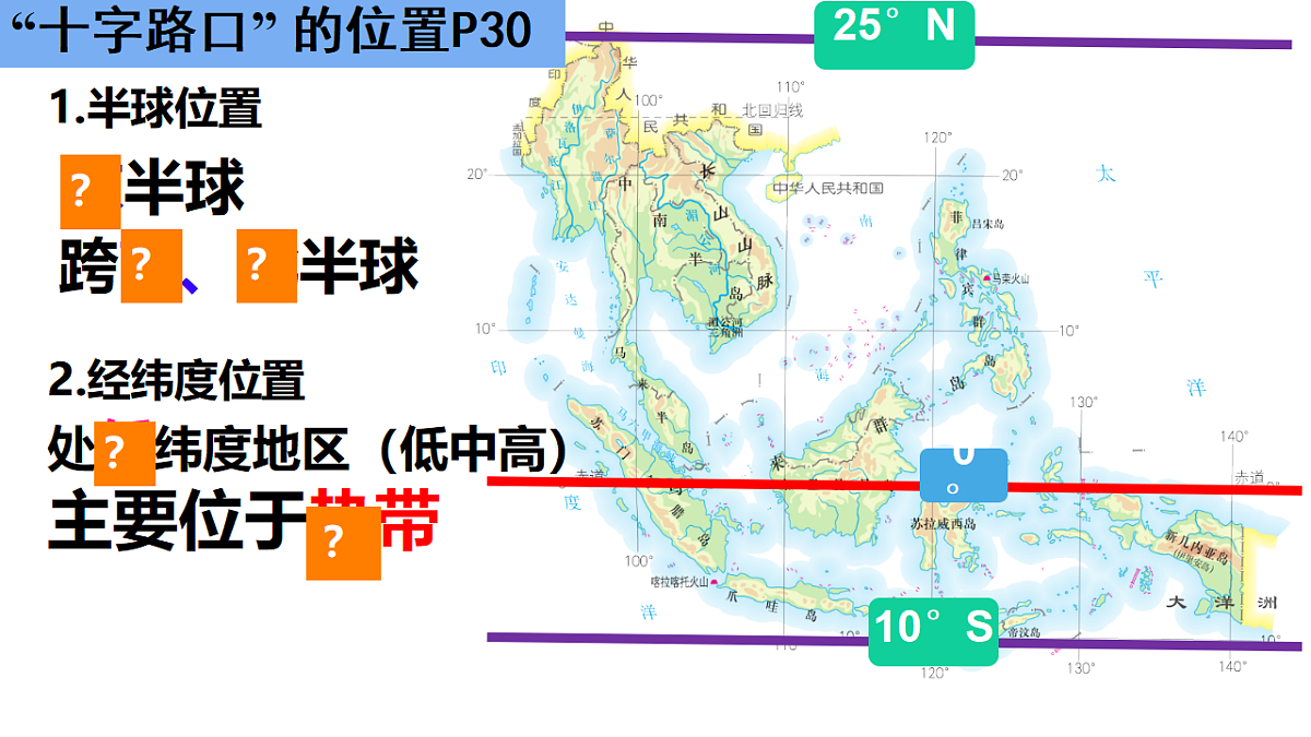 18126996第4页