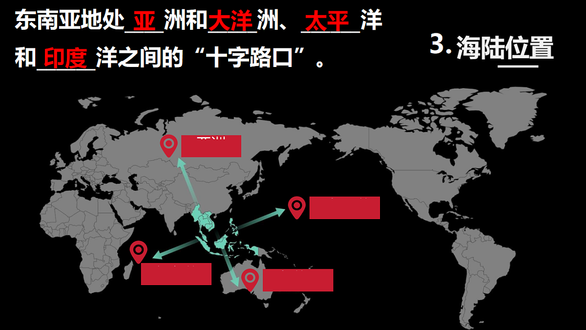 18126996第5页