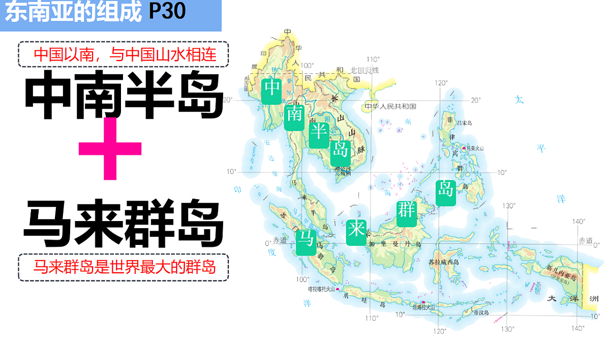 18126996第6页
