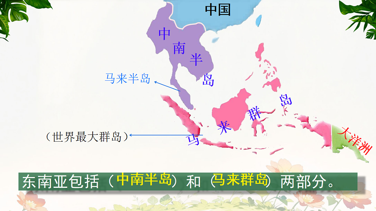 18126998第3页