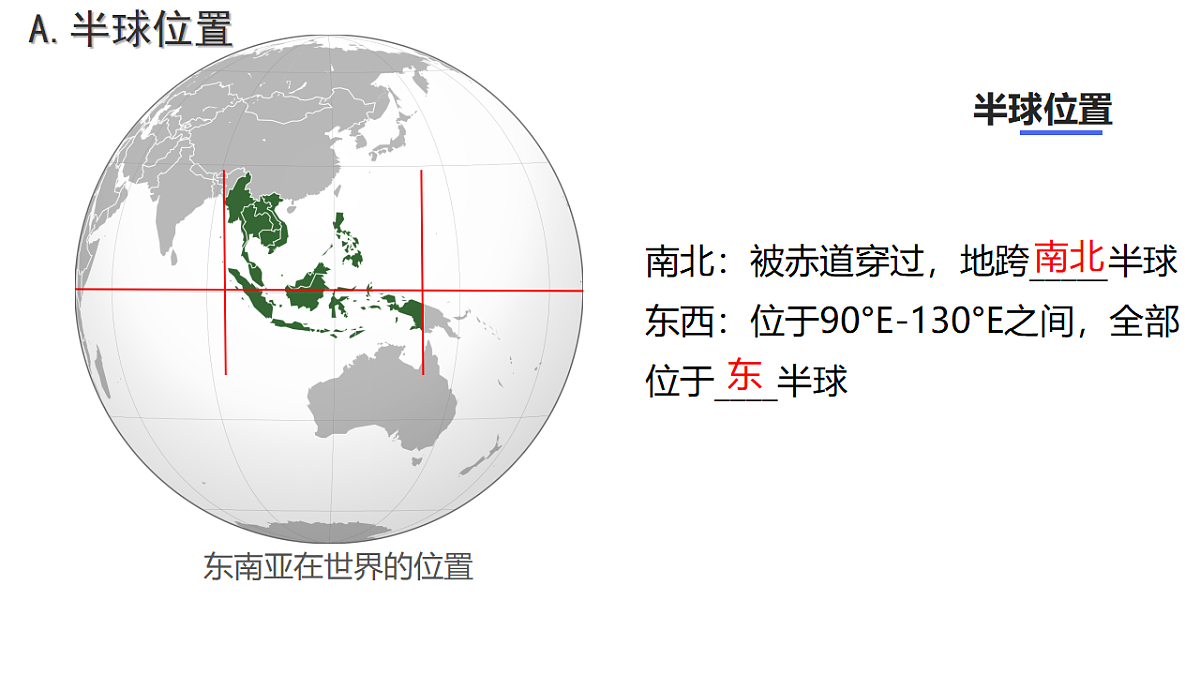 18126998第4页