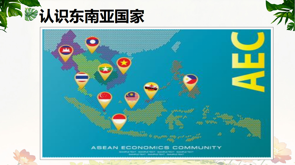 18126998第7页