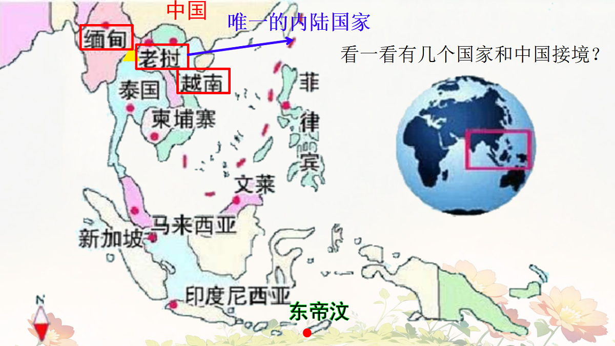 18126998第8页
