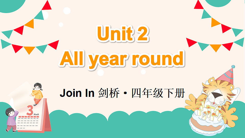 18127191第1页
