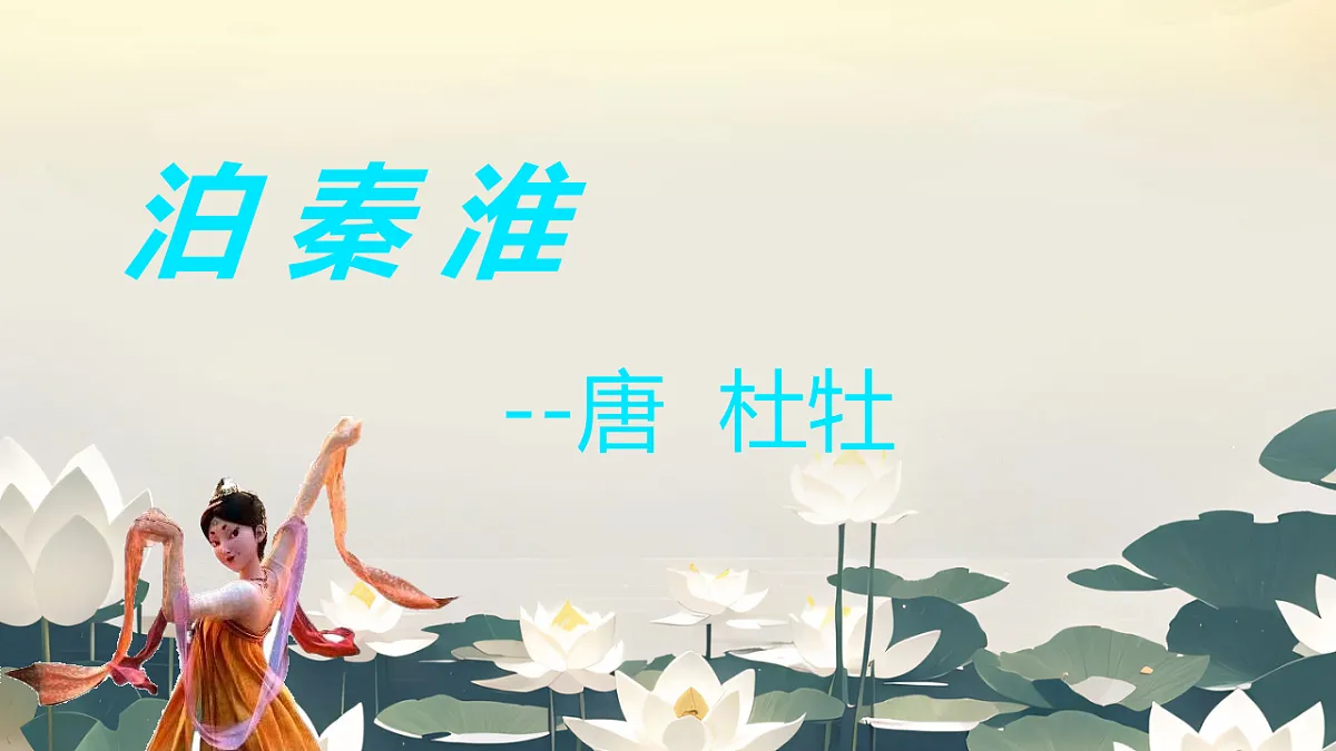 18127409第1页