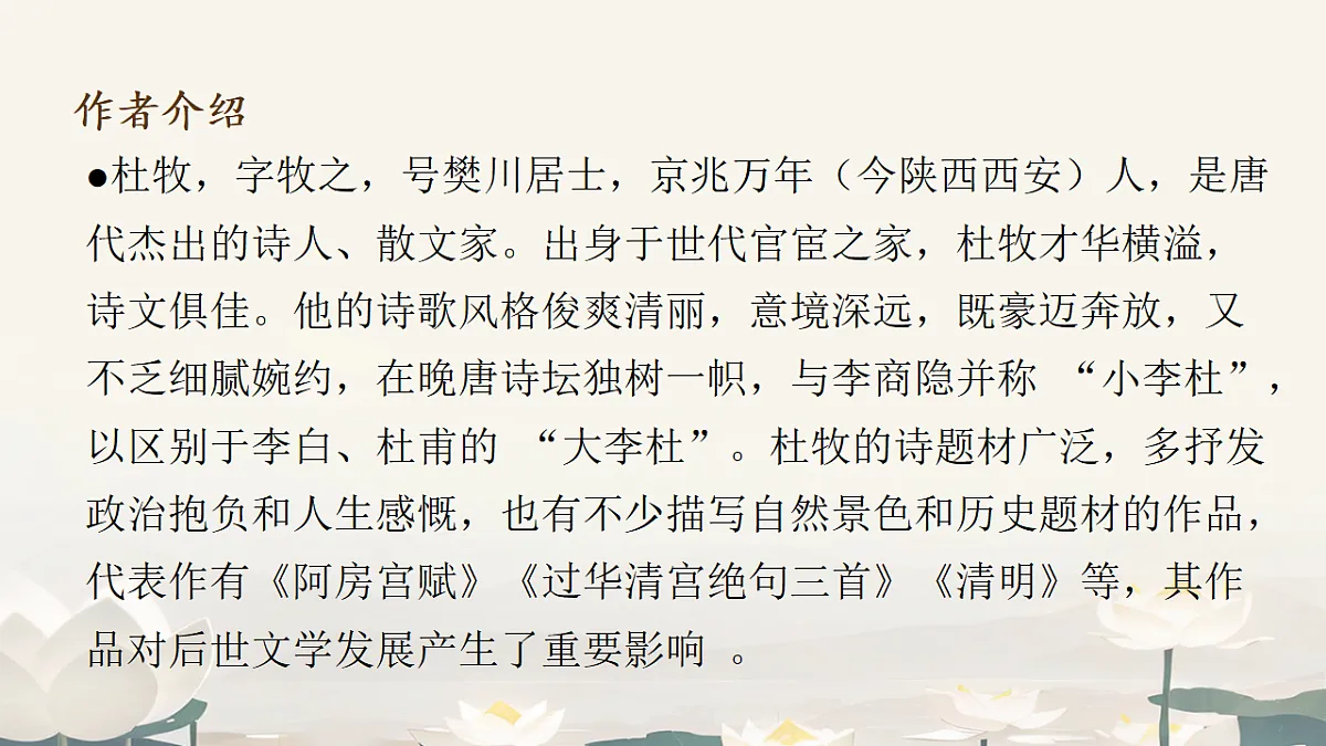 18127409第4页
