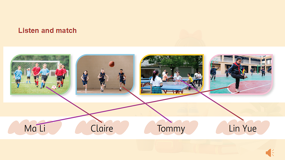 18127510第7页