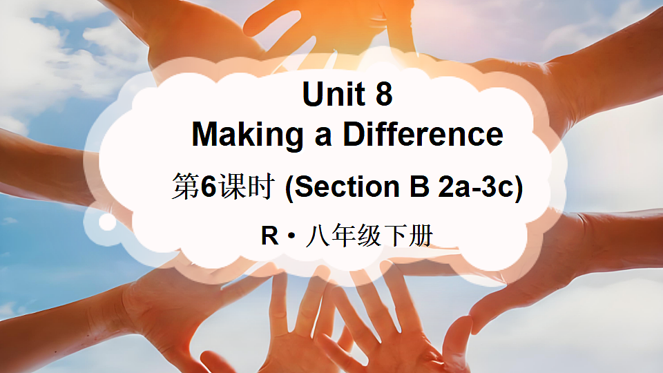 18127542第1页