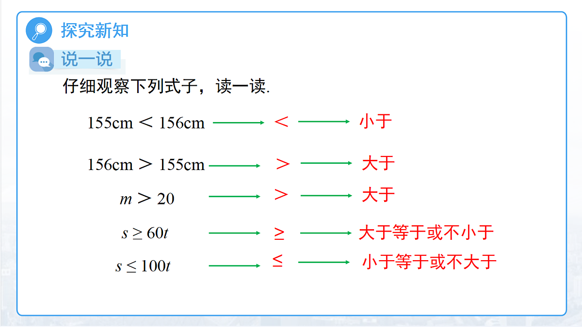 18127630第8页
