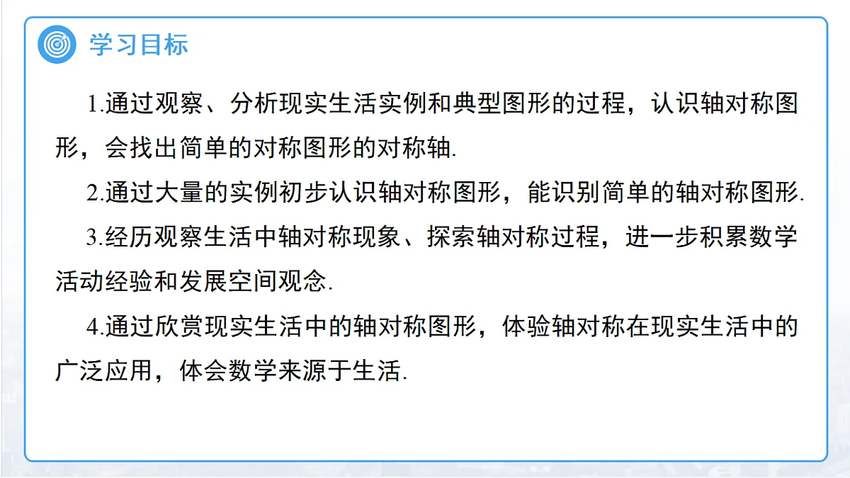 18127637第2页