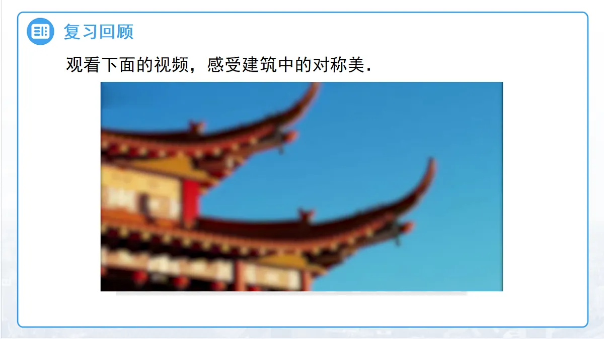 18127637第3页