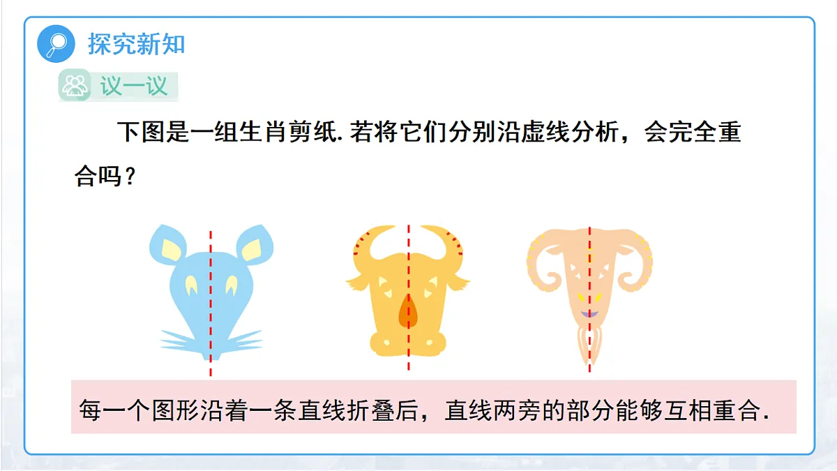 18127637第4页