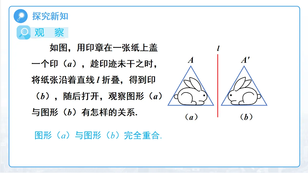 18127637第6页