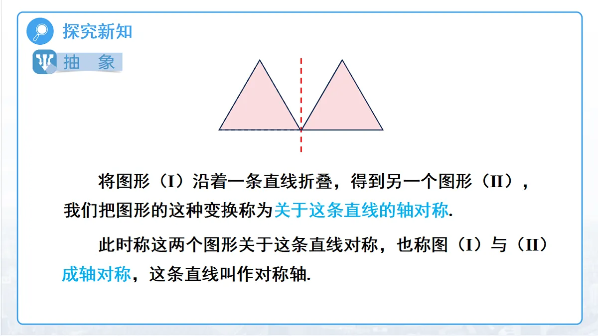 18127637第7页
