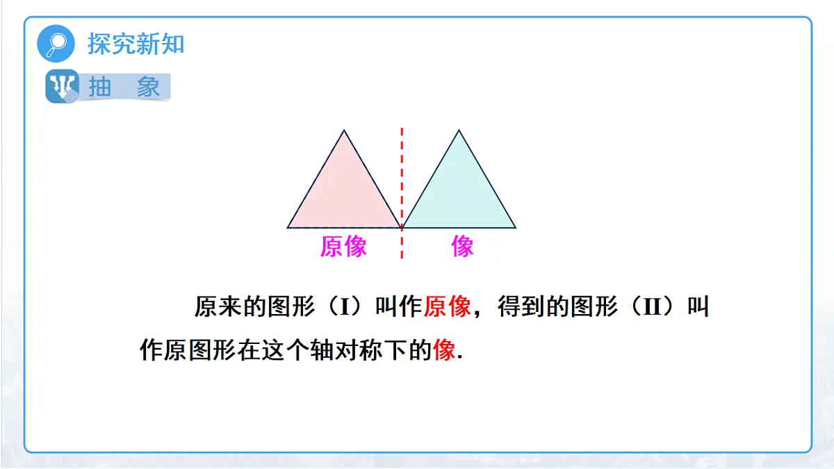 18127637第8页