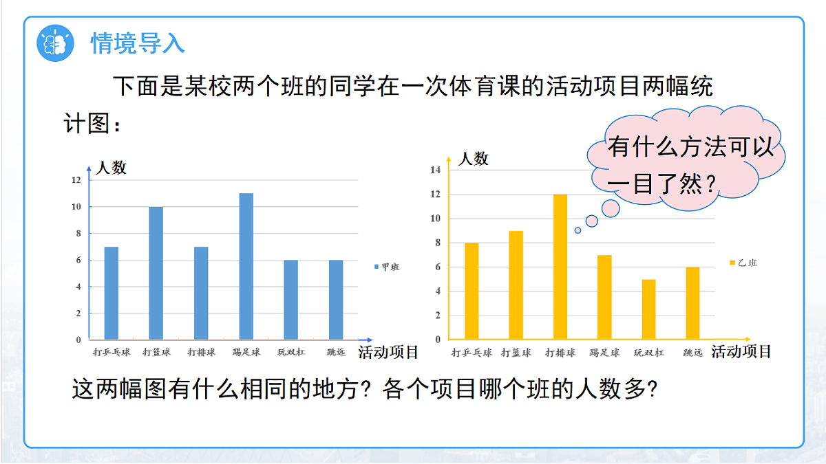 18127640第3页