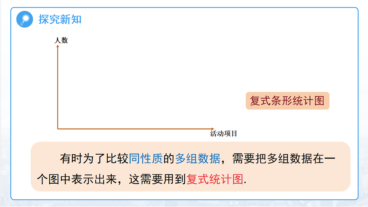18127640第4页