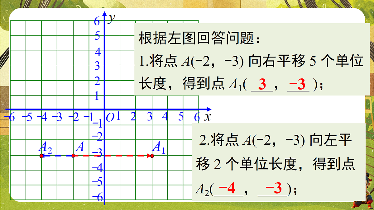 18127675第3页