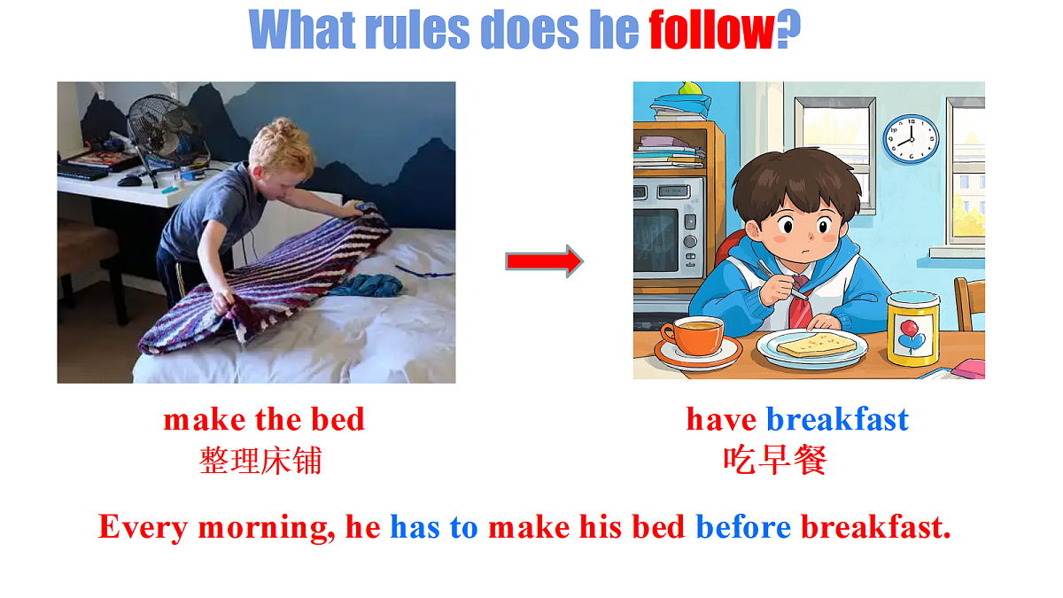 18127742第2页