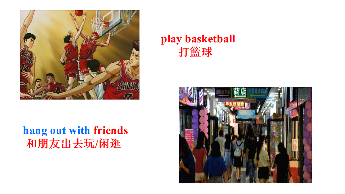 18127742第5页