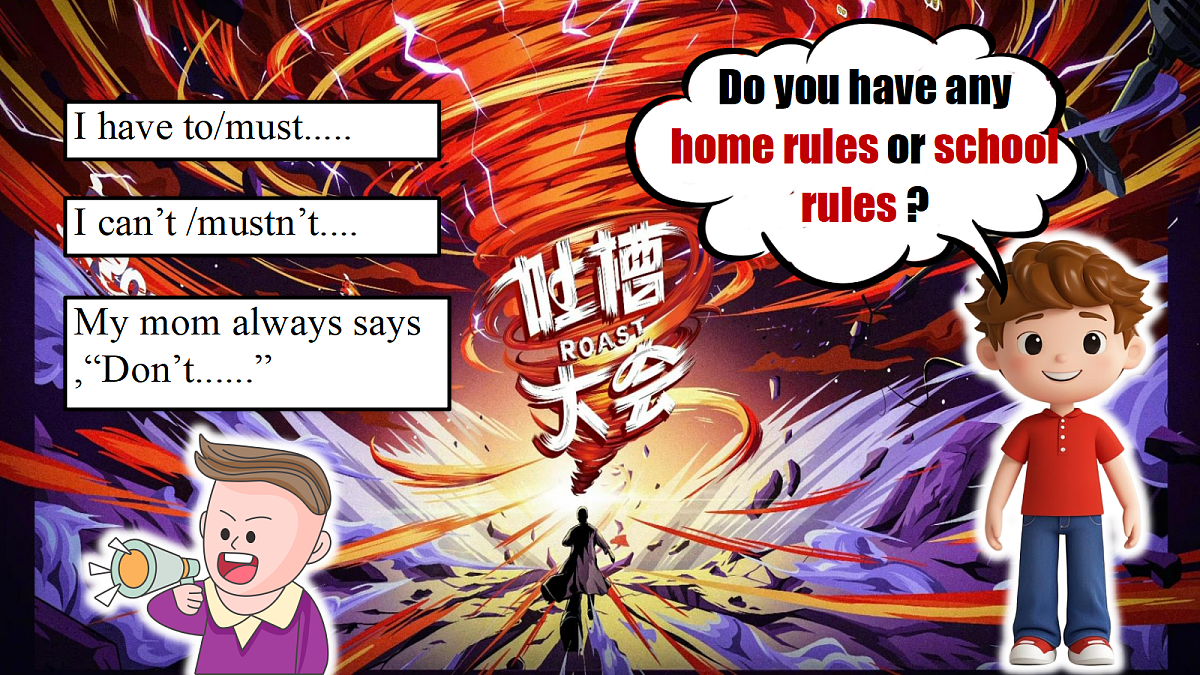18127742第8页