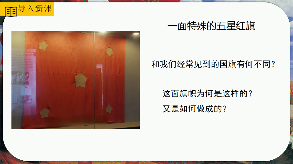 18128141第1页