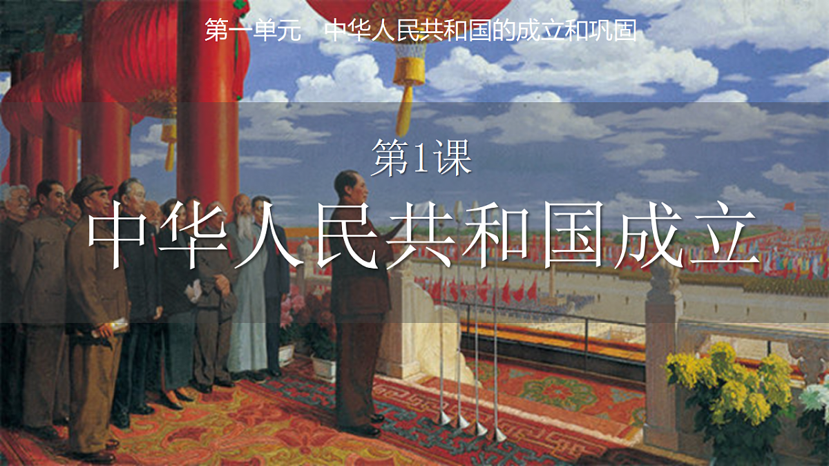 18128141第2页