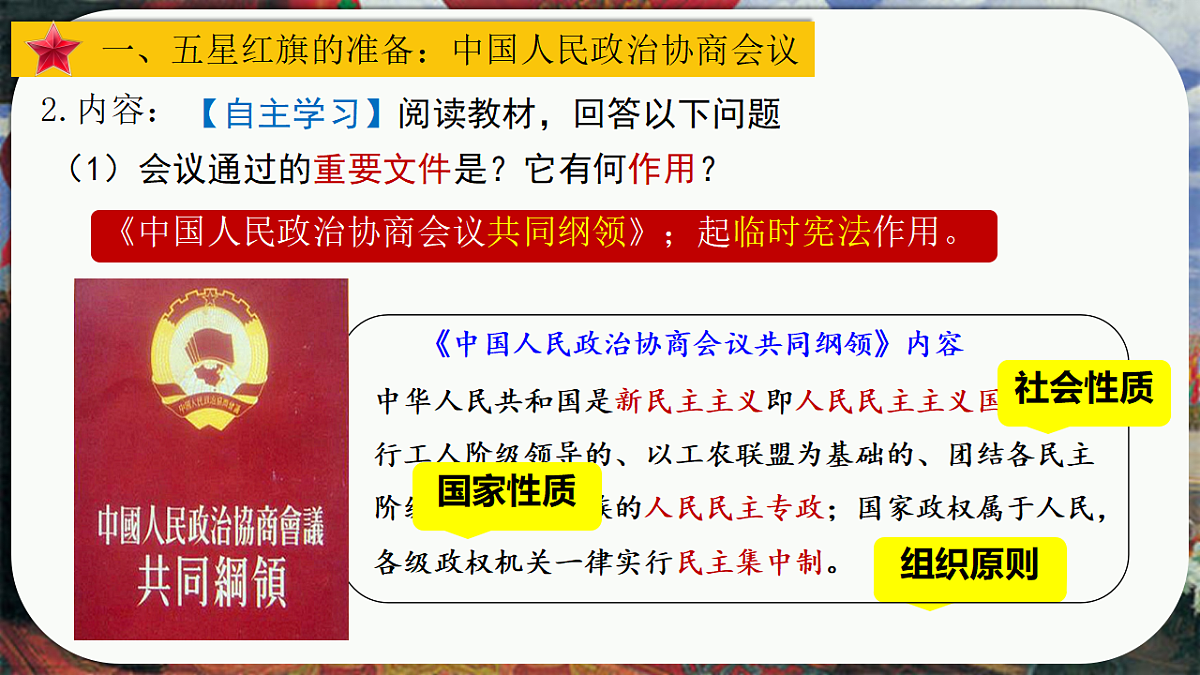 18128141第6页