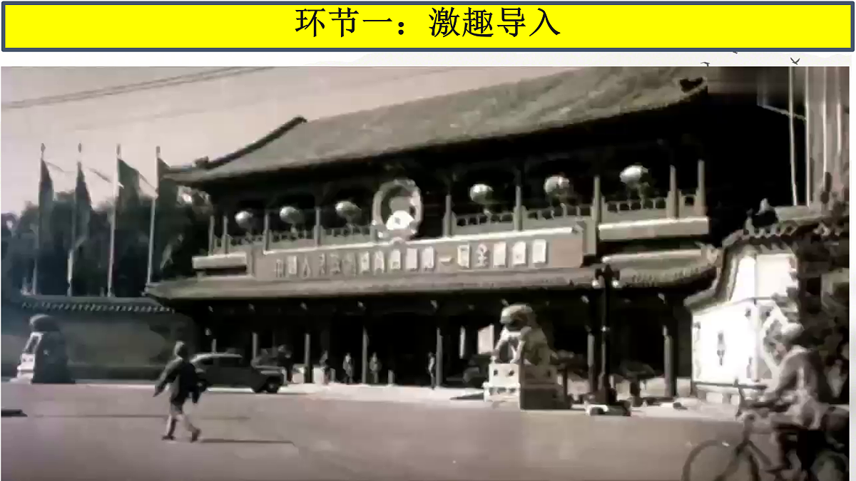 18128143第2页