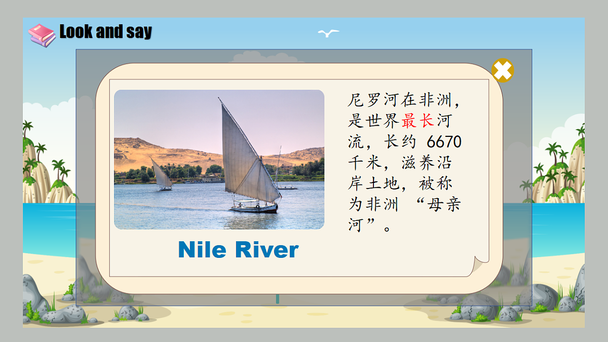 18128174第8页