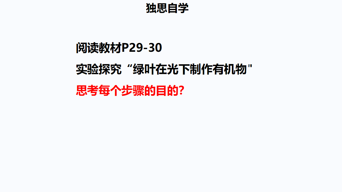 18128297第6页