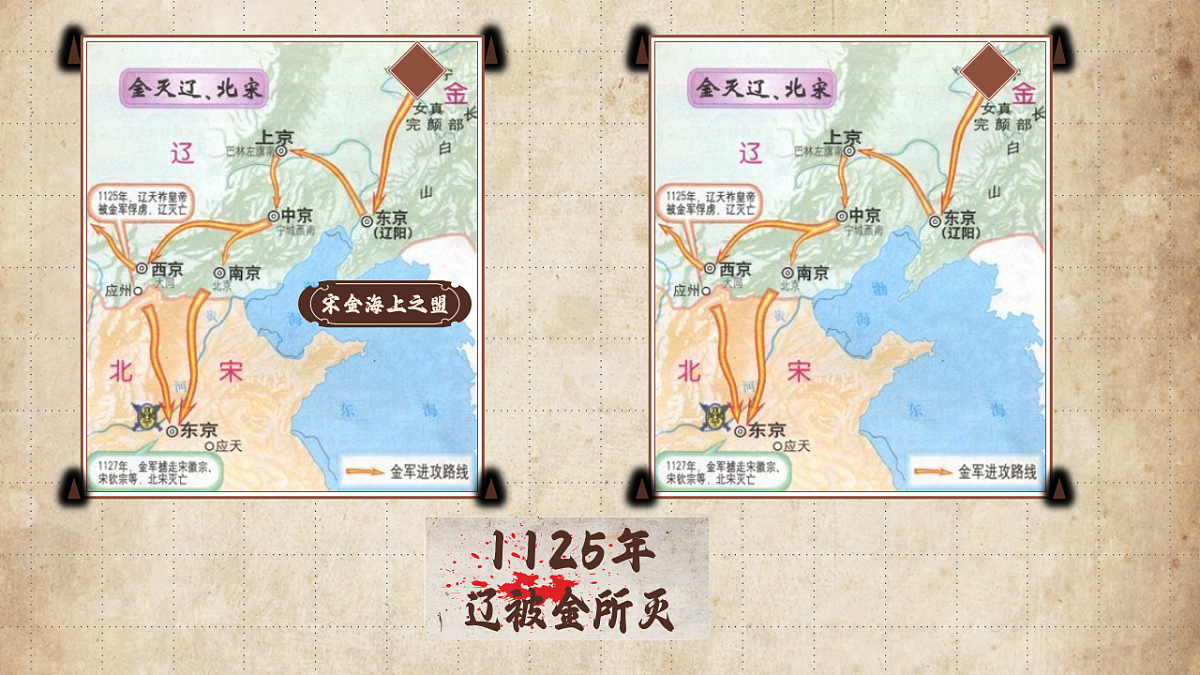 18128421第6页