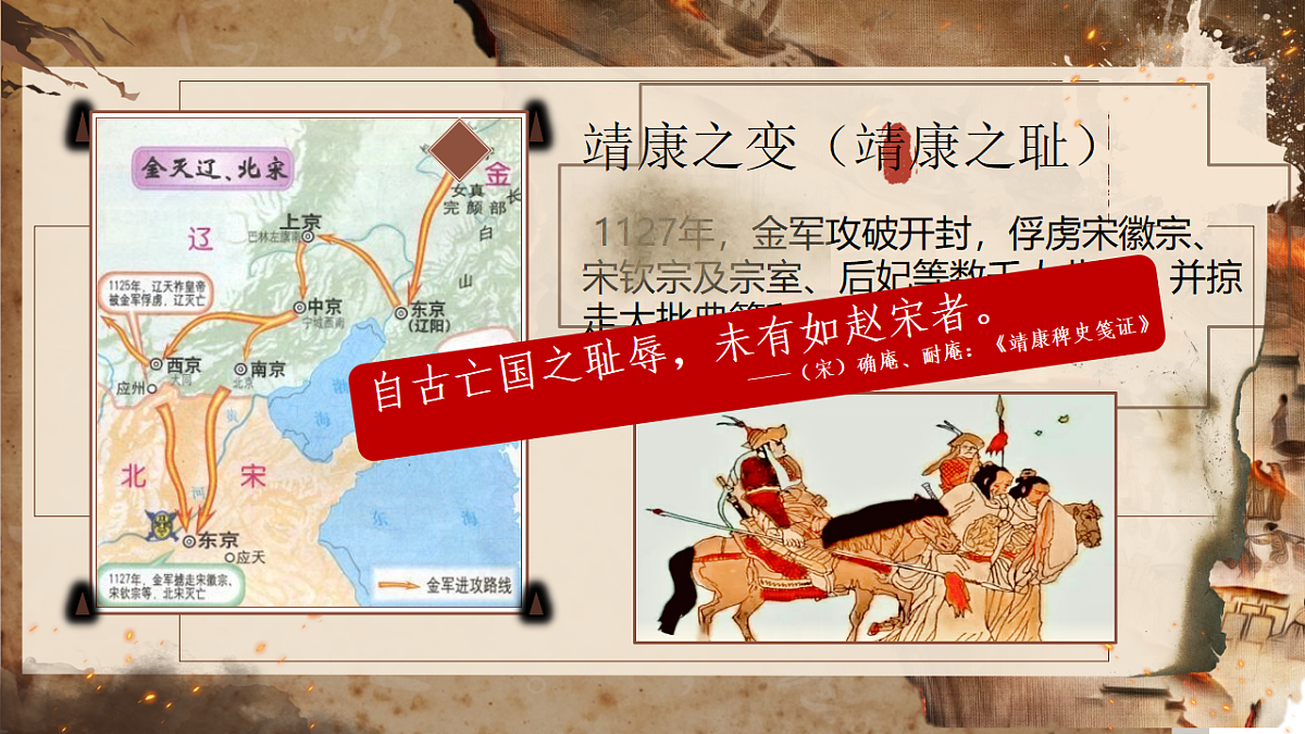 18128421第7页