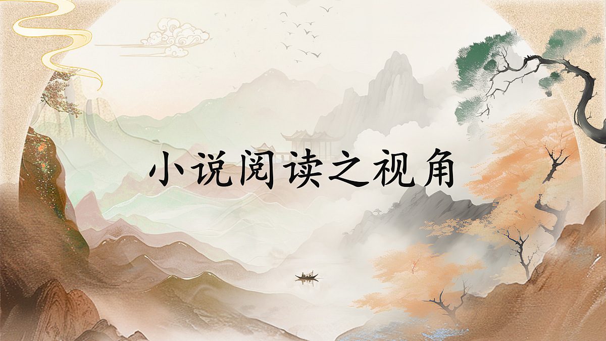 18128480第1页