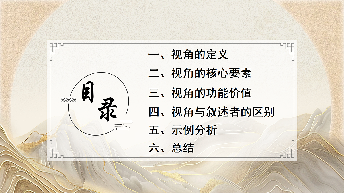 18128480第2页