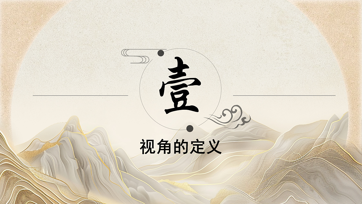 18128480第3页