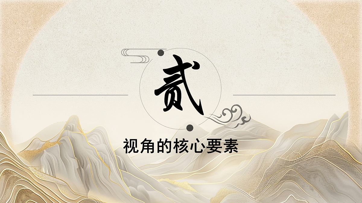 18128480第7页