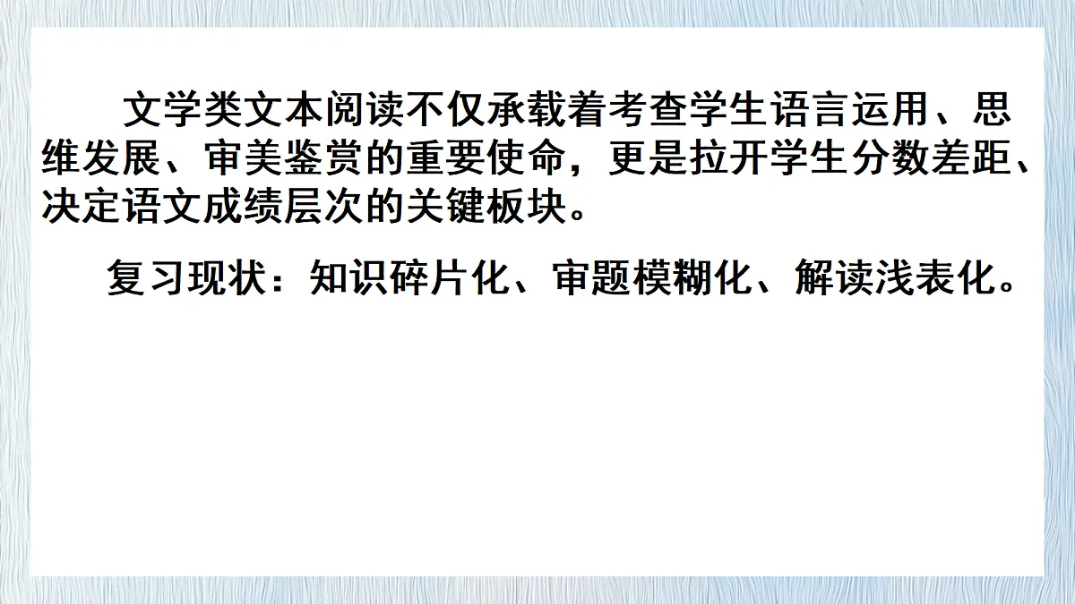18128481第2页