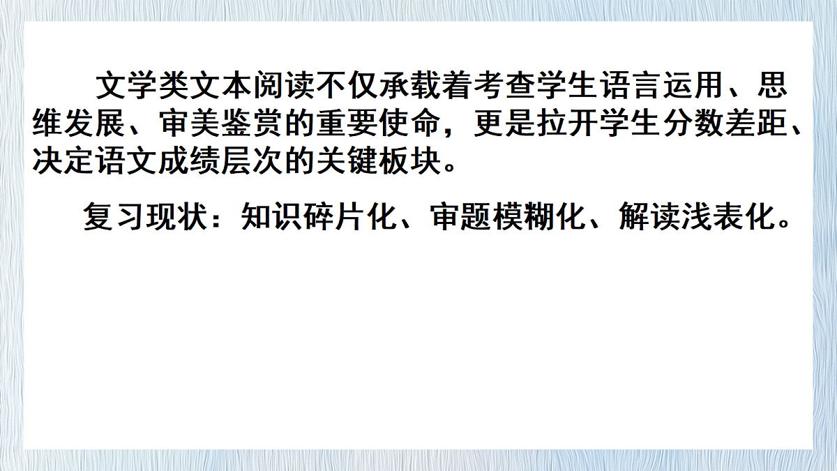 18128481第2页