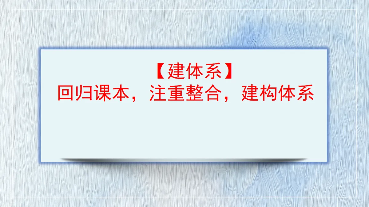 18128481第3页