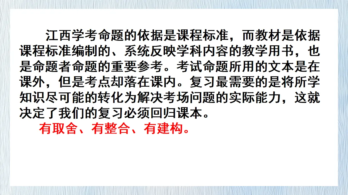 18128481第4页