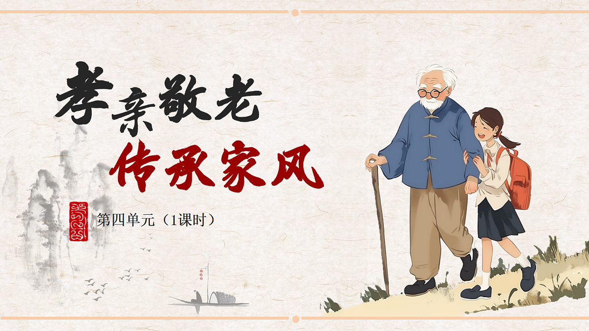 18128482第1页