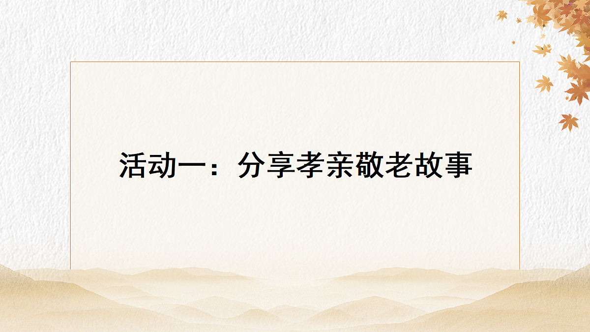 18128482第5页