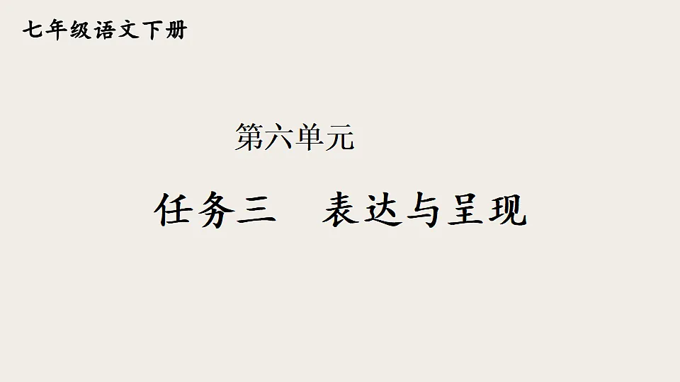 18128512第1页
