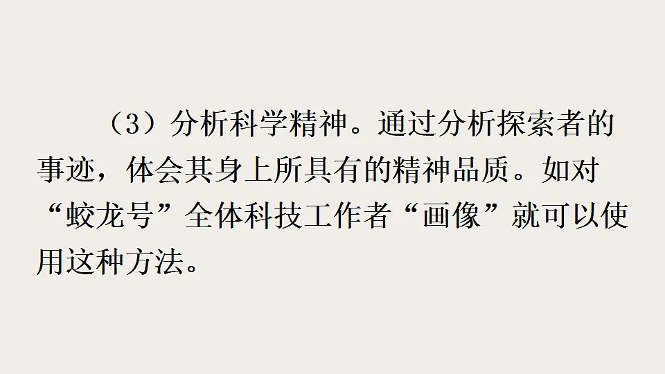 18128512第6页