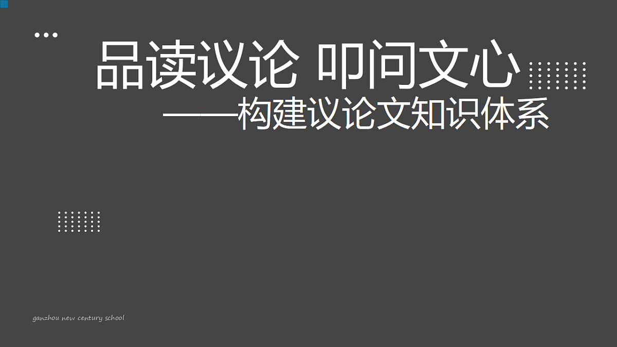 18128513第1页